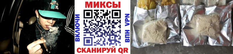 Бутират оксибутират Яблоновский