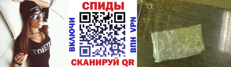 Бутират BDO  omg ссылка  Яблоновский  продажа наркотиков 