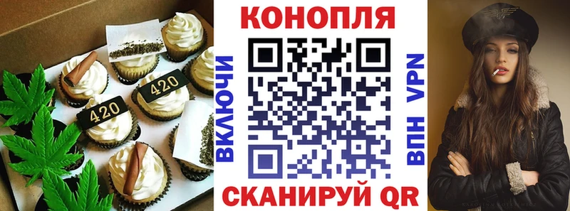 гидра ONION  Яблоновский  Печенье с ТГК марихуана  сколько стоит 