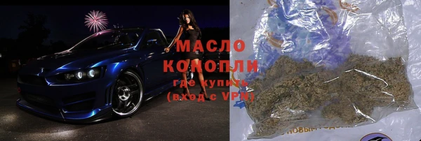 стаф Абинск