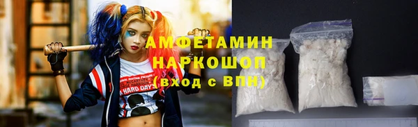 марихуана Абдулино