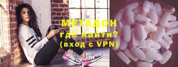 марихуана Абдулино