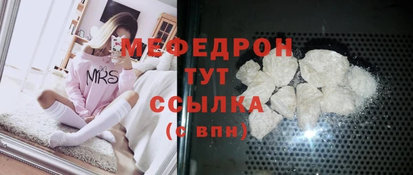 марихуана Абдулино