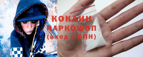 марихуана Абдулино
