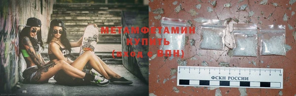 марихуана Абдулино