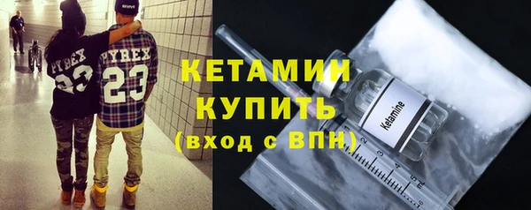 марихуана Абдулино