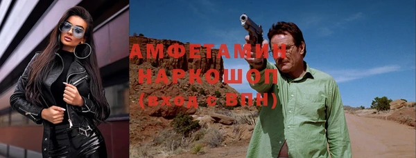 марихуана Абдулино