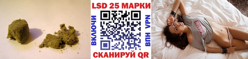 как найти   Яблоновский  Лсд 25 экстази кислота 